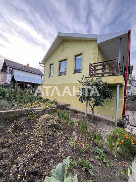 Унікальна пропозиція будинок та бізнес