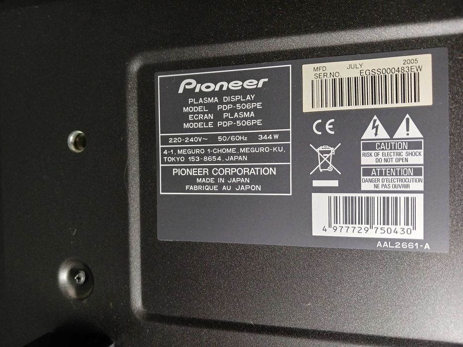 Продам телевизор Pioner