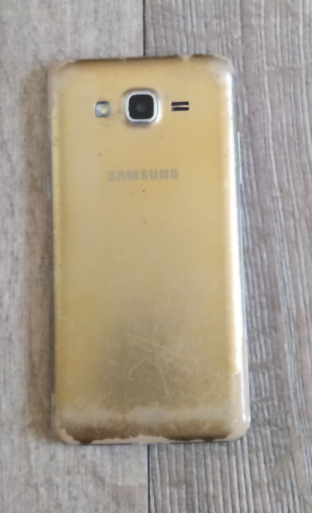 Telefon Samsung Galaxy Wysyłka