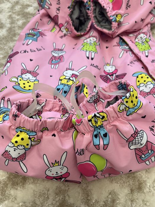 Комбінезон демісезоний