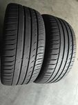 2шт. R17 225 45 шини літні 2023р. Nexen Nfera Sport SU2 made Korea