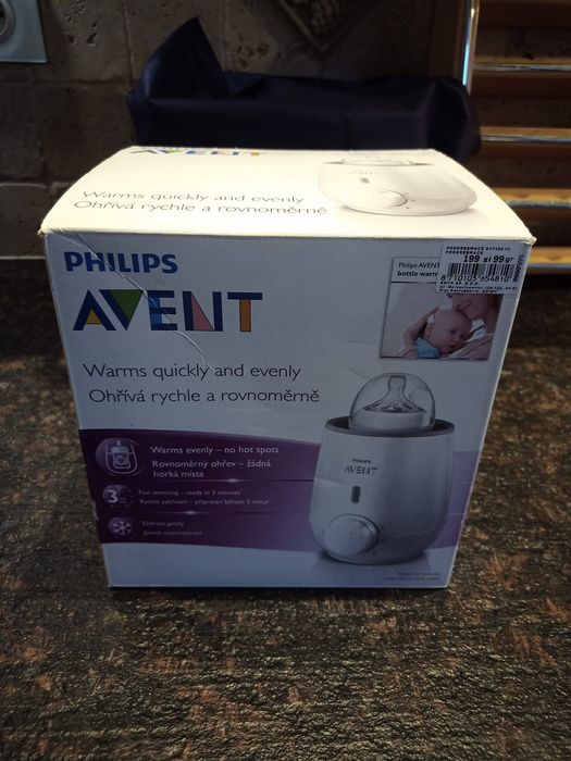 Phillips Avent podgrzewacz do butelek
