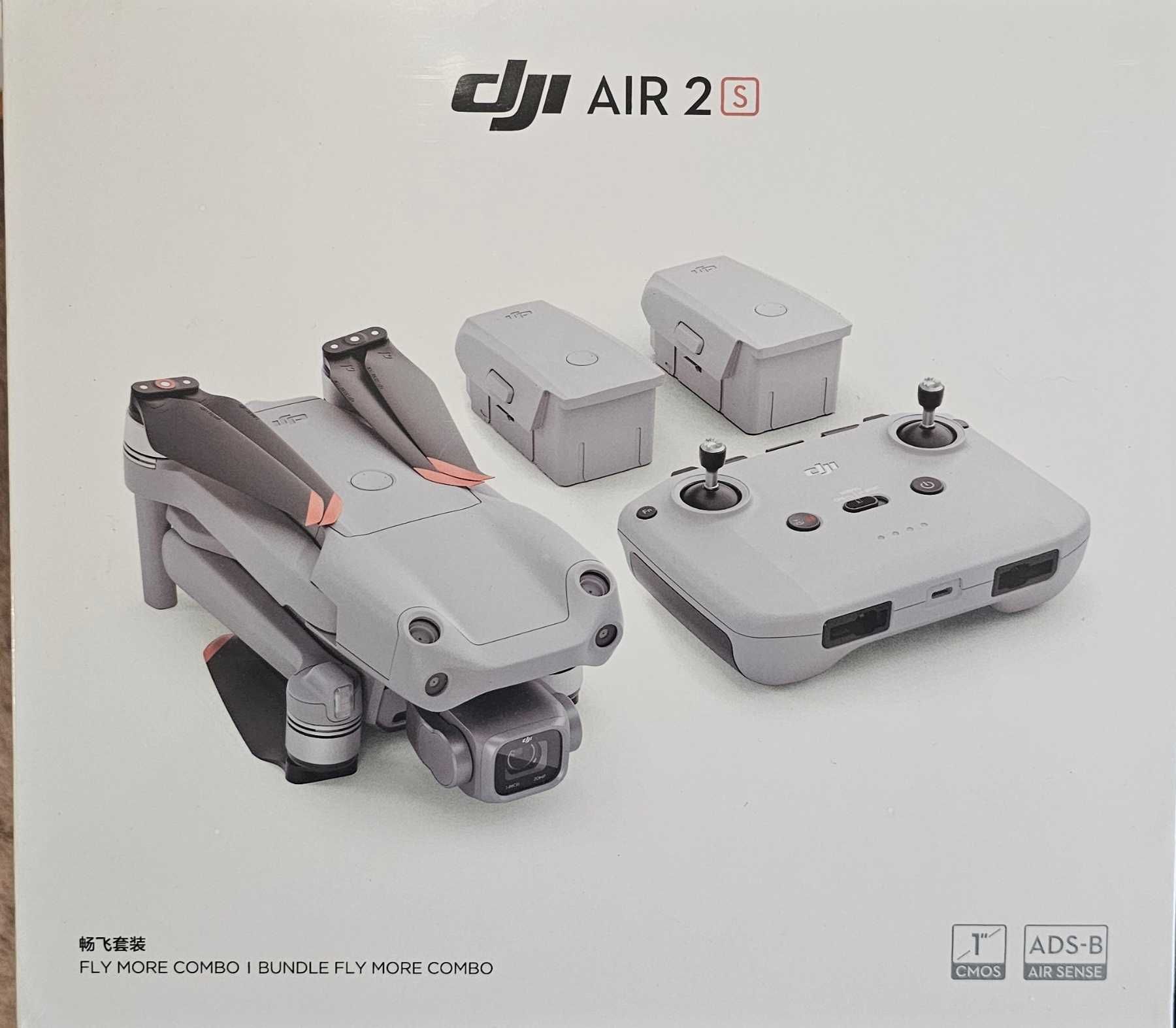 DJI Mavic Air 2S Fly More Combo (CP.MA.00000350.01) + зарядка в авто