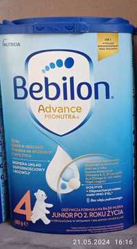 Bebilon 4 (800g)