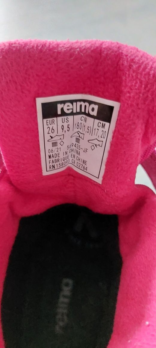 Зимние ботинки Reima