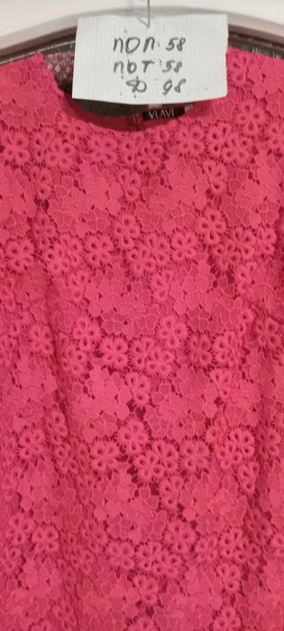 Сукня великого розміру 54-56