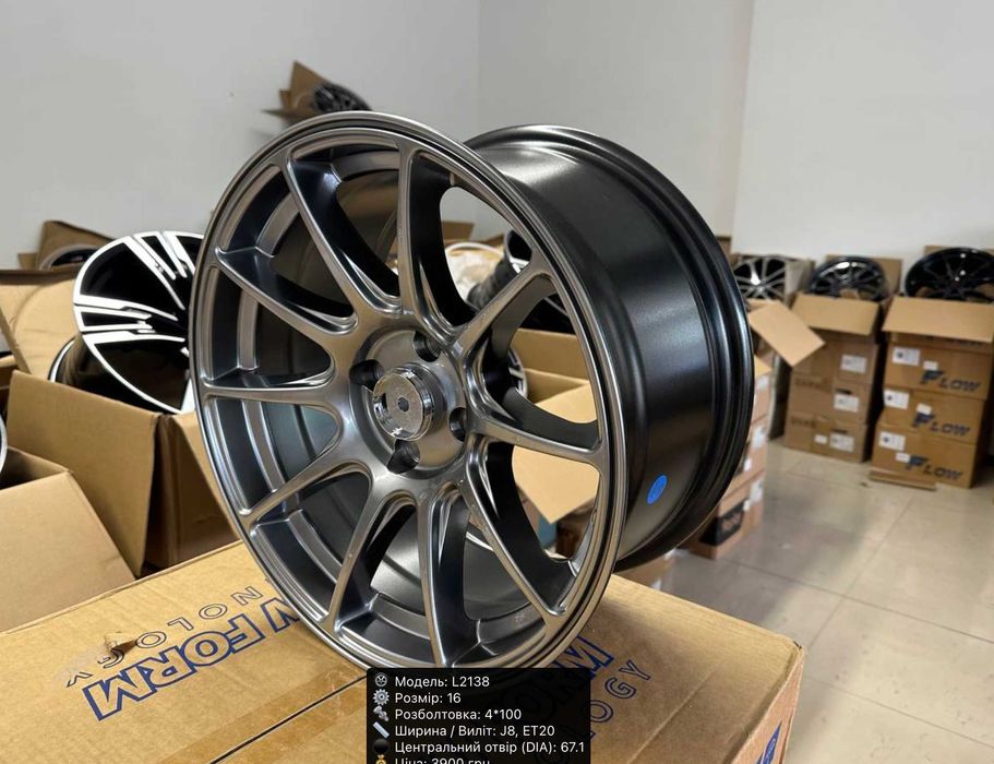 Нові диски R16. Найкраща Ціна. Великий вибір
