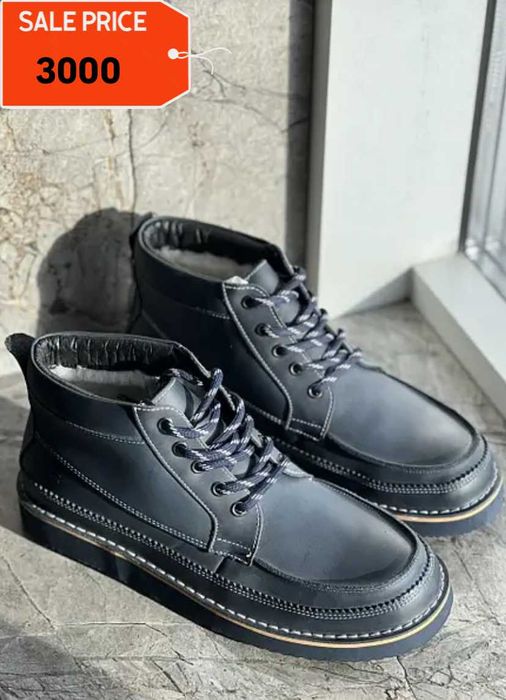 Чоловіче брендове  взуття Bally SALE