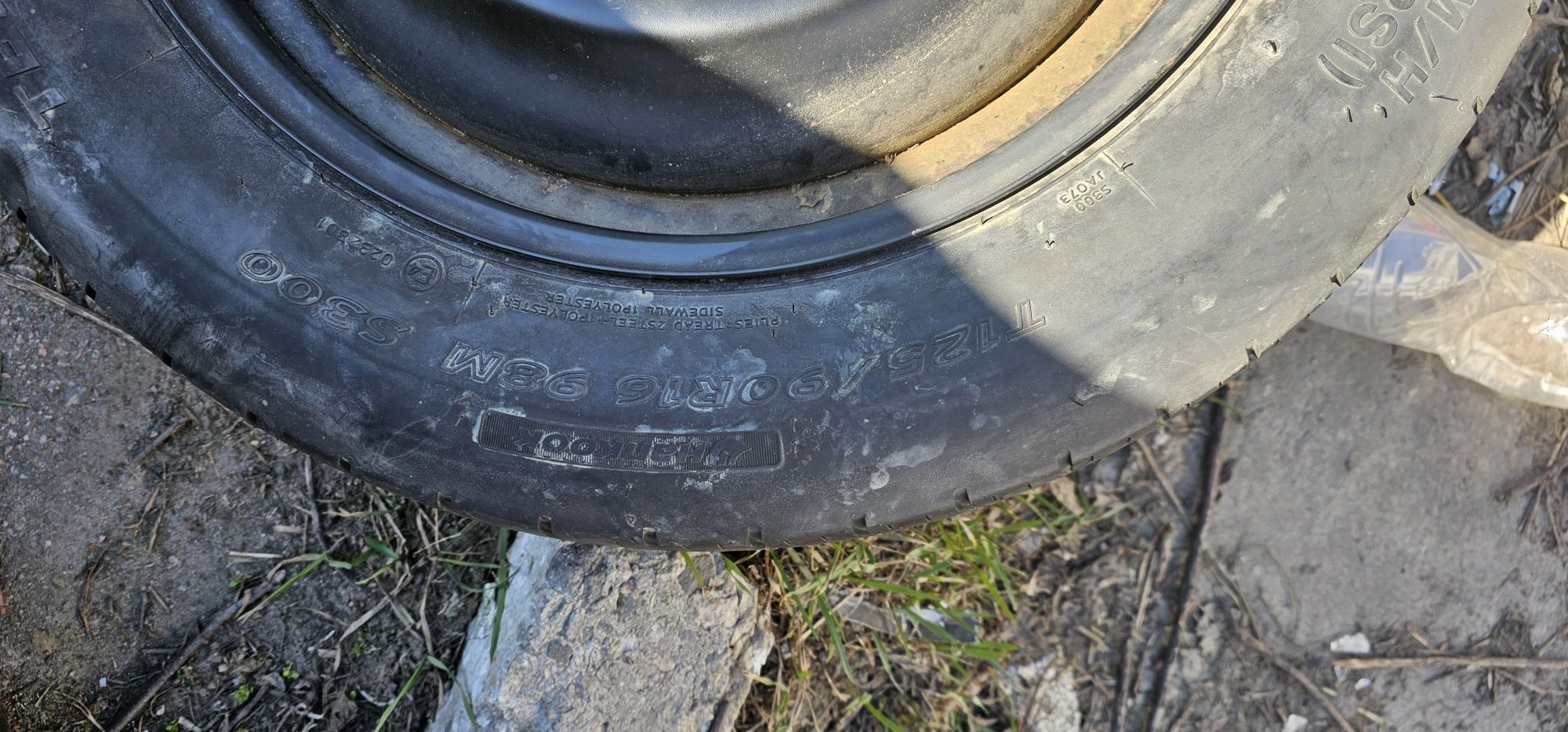 Докатка Ford 125/90 r16 (108/5)