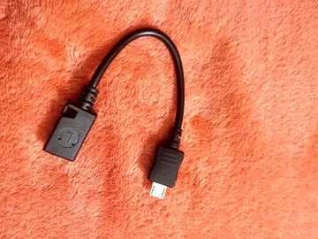 Кабель шнур удлинитель переходник micro usb папа на mini usb мама