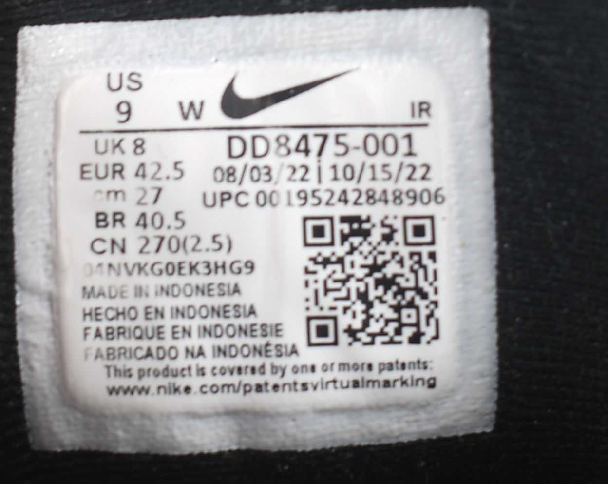 Używane Buty do biegania Nike Revolution 6 Nn DC3728  roz. 42,5