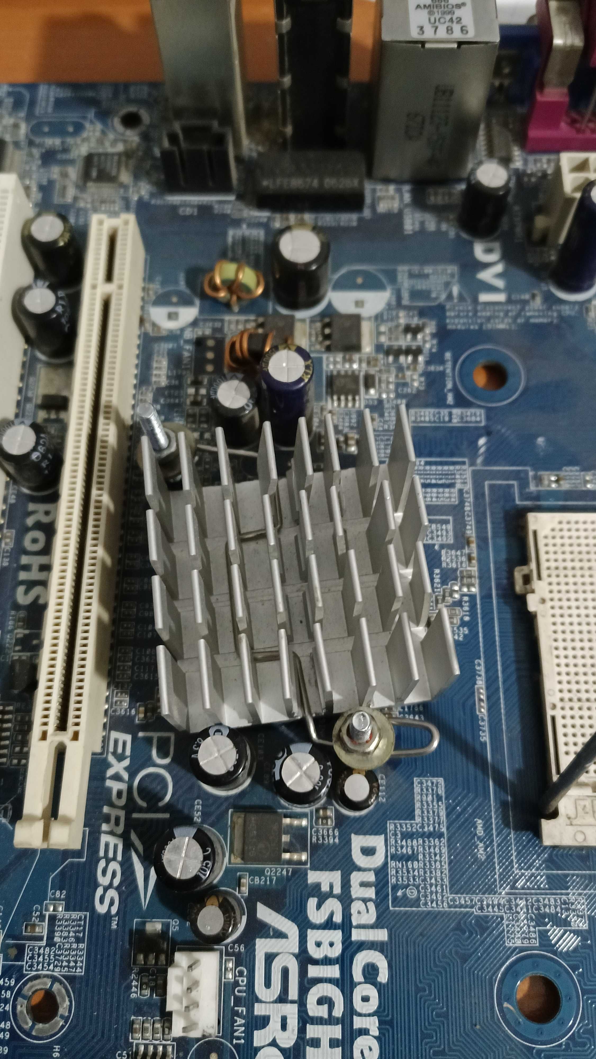 ASRock ALIVE-NF4G-DVI (Athlon™ 64FX / 64 X2 / 64)
