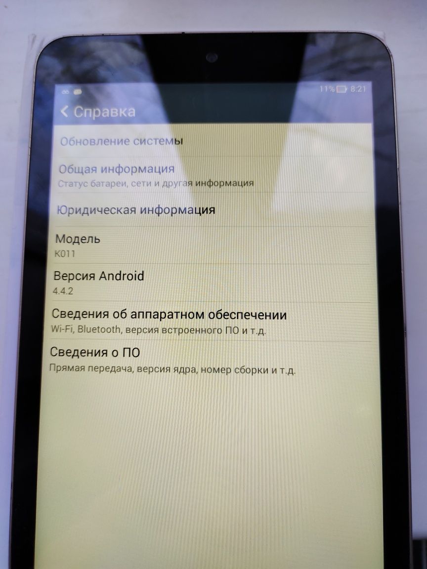 Планшет Asus memo pad8