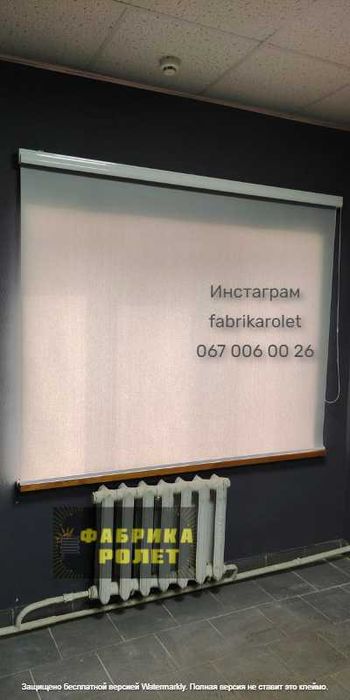Жалюзи рулонные, ролеты, тканевые День Ночь от производителя, Черкассы