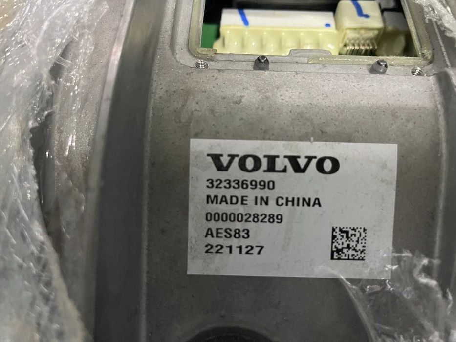 Volvo / Polestar 2 2022 модуль блок керування ВВБ акумулятора 32336990