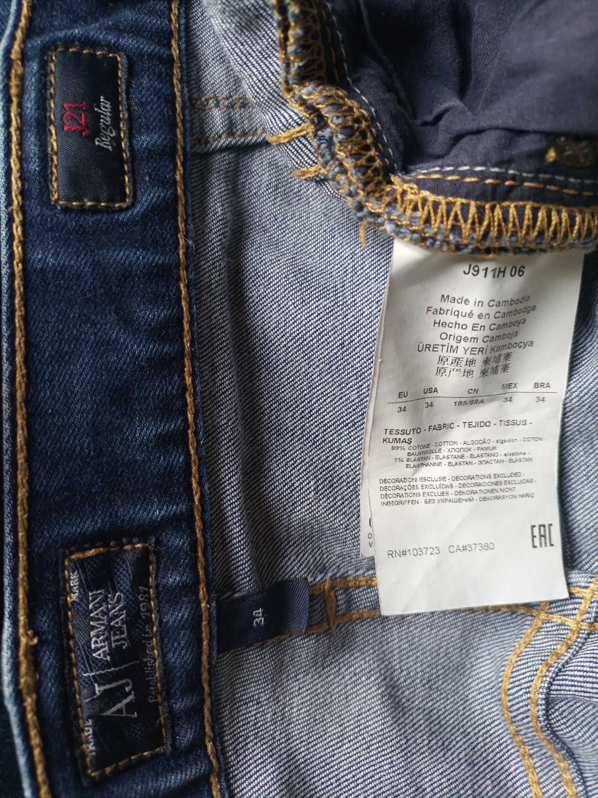 AJ Armani Jeans spodnie jeansowe 34 185/88A  RN#103723