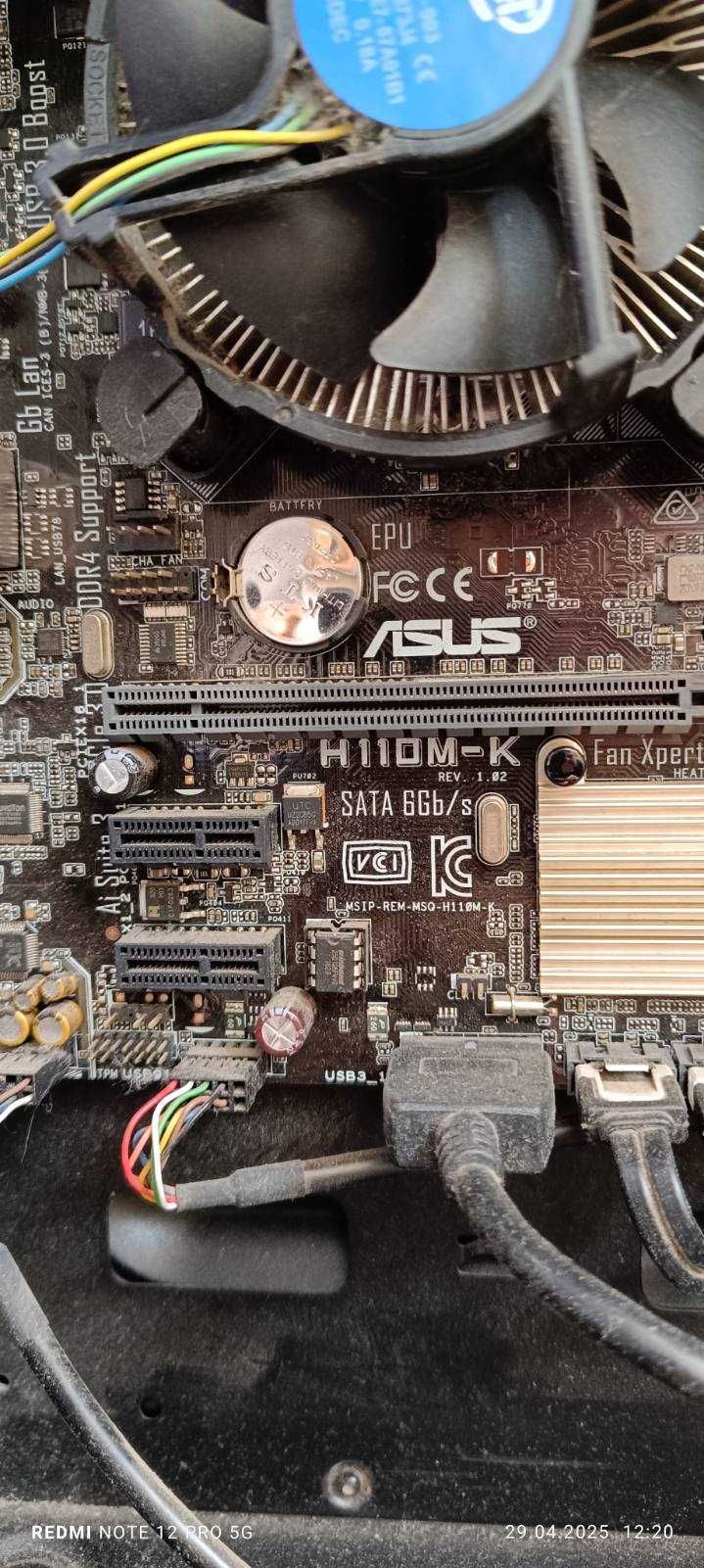 Системний блок 4 ядерний Core i5 6500 - 3.2 GHz, 8ГБ ОЗУ.