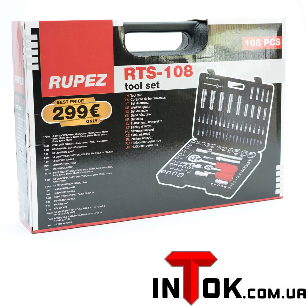 Набор инструментов RUPEZ 108 шт