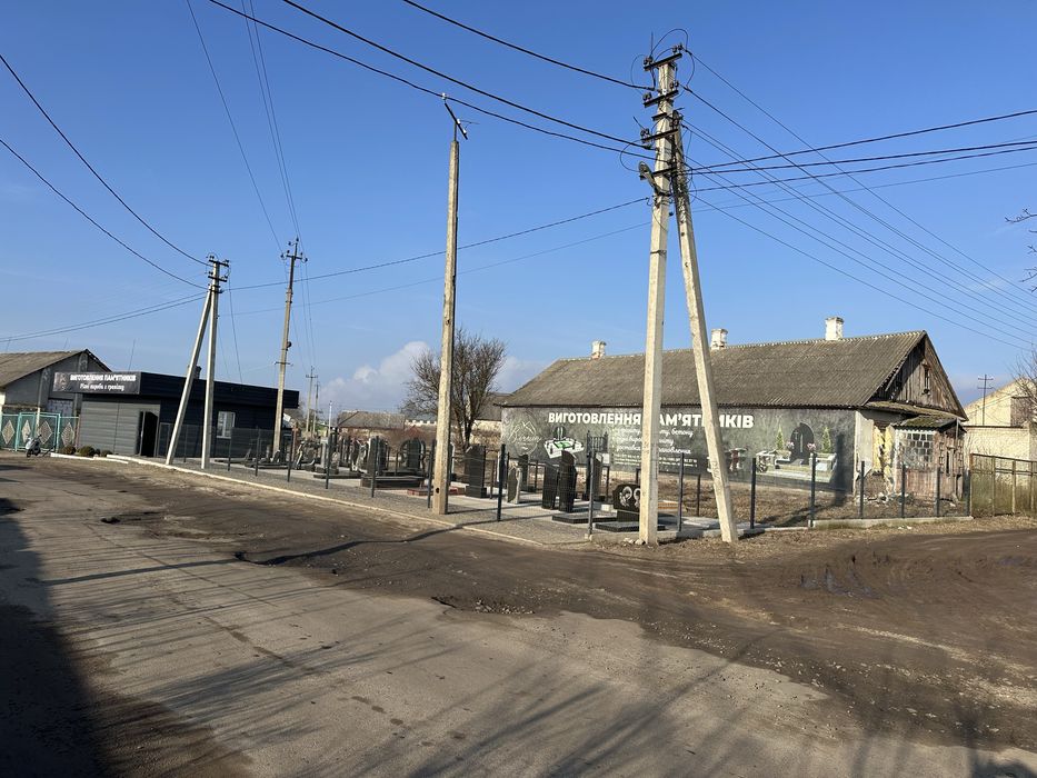 Виготовлення памʼятників