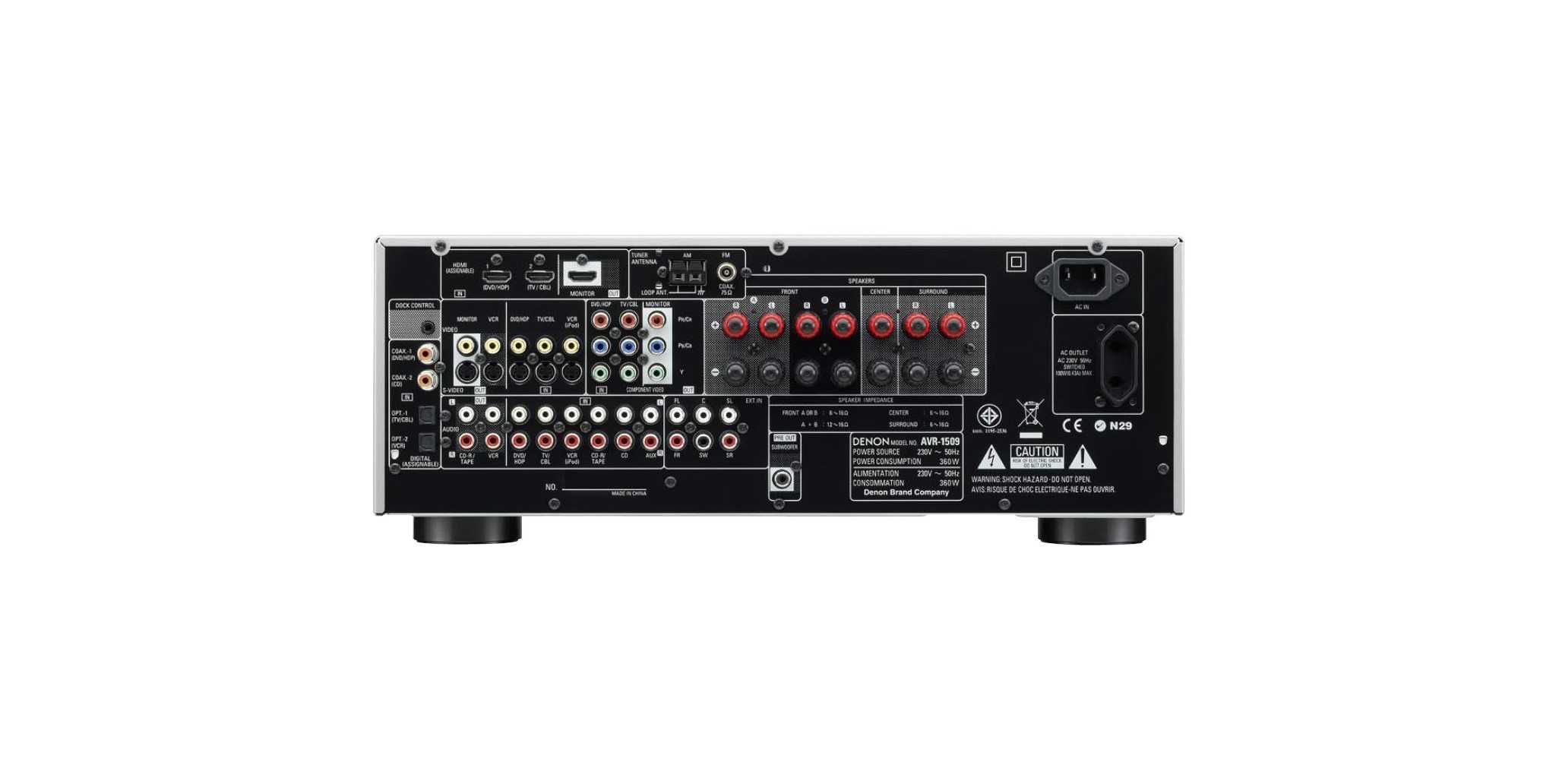 Amplituner DENON AVR 1509