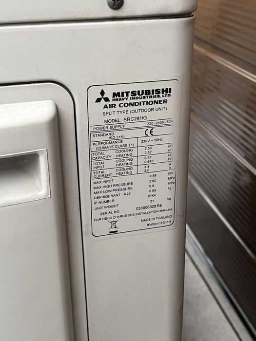 Кондиціонер Mitsubishi Heavy SRK28HG/SRC28HG