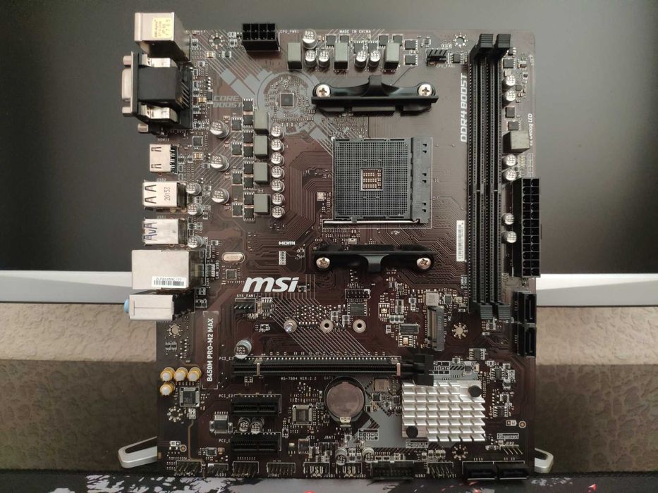 Комплект AM4 MSI B450M Pro-M2 Max + Ryzen 5 PRO 4650G
