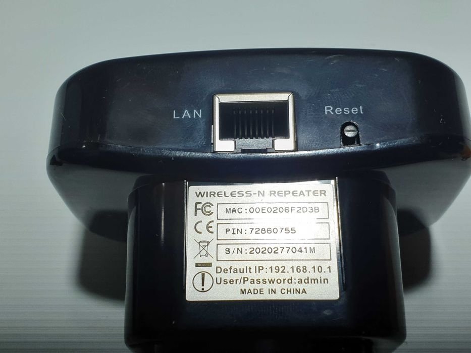 репітер підсилювач  Wifi XtraBoost