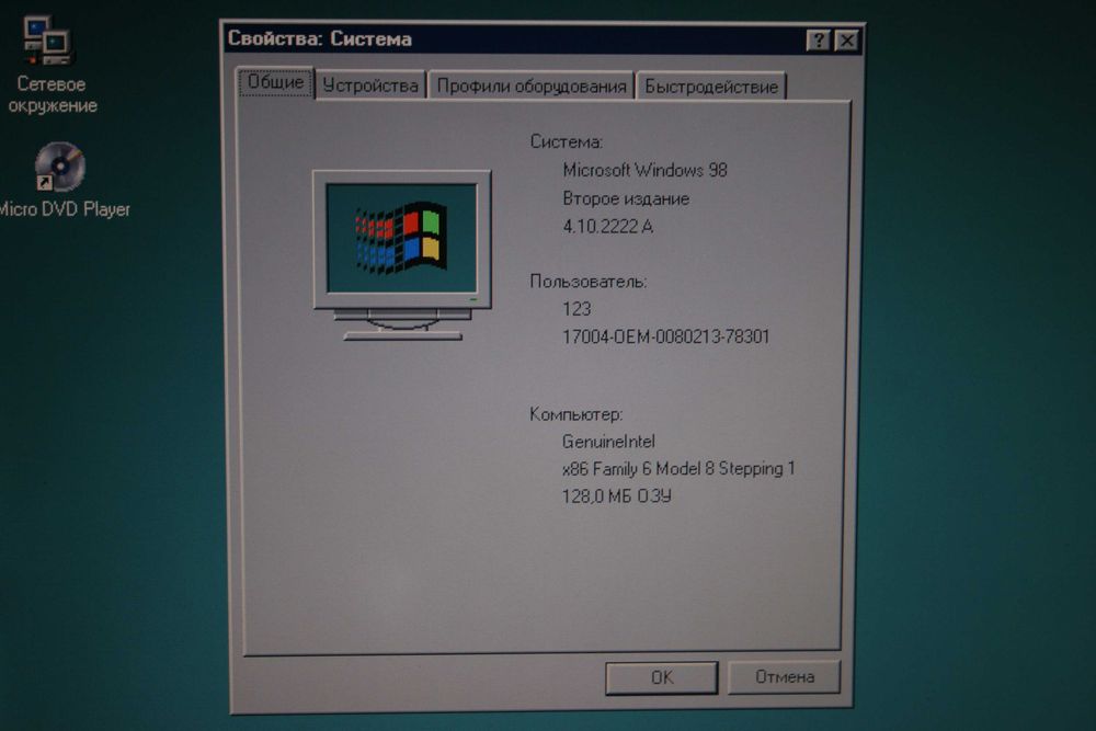 Продам  Ноутбук "Toshiba" SР 4270 б/в (виробник -  "Toshiba", Японія):