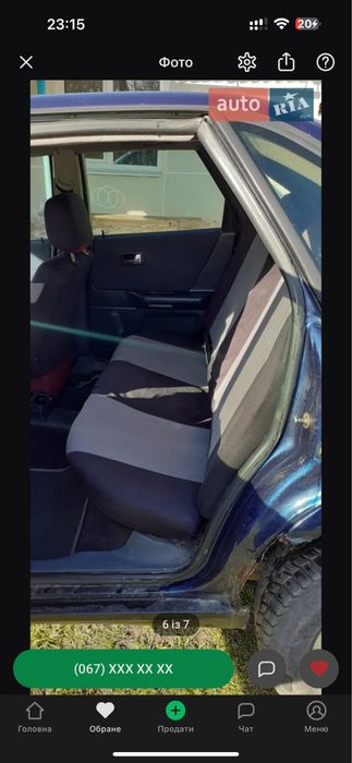 Ауді.      80       B3