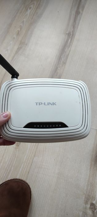 Router bezprzewodowy