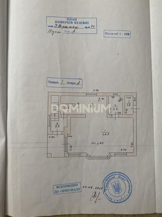 Продається комерційне пиміщення в місті Хуст