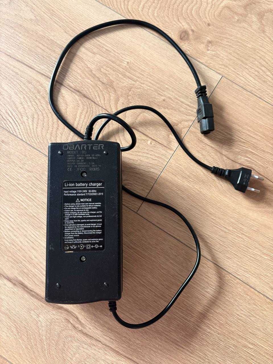 Hulajnoga elektryczna Obarter D5