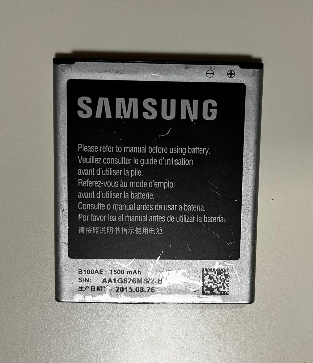 Bateria Samsung B100AE (EB-B100AE) 1500mAh używana