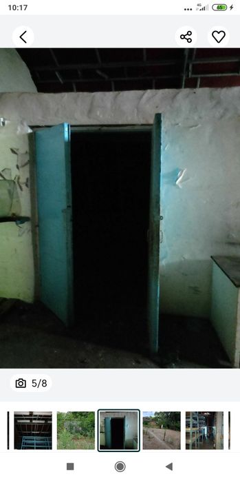 Продам срочно базу