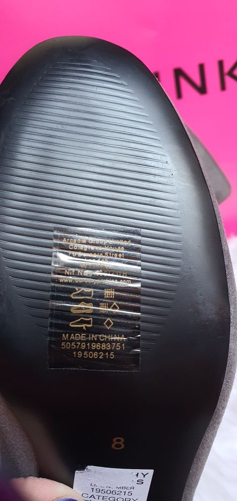 Nowe botki buty Dorothy Perkins rozmiar 41 8 szare