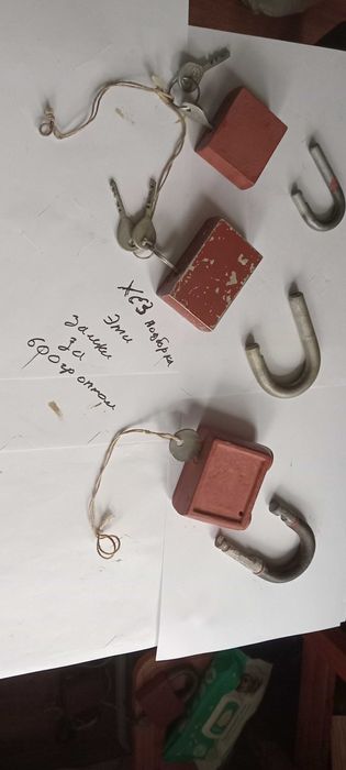 Продам зам оптом подборка хсз и буква К со стрелками