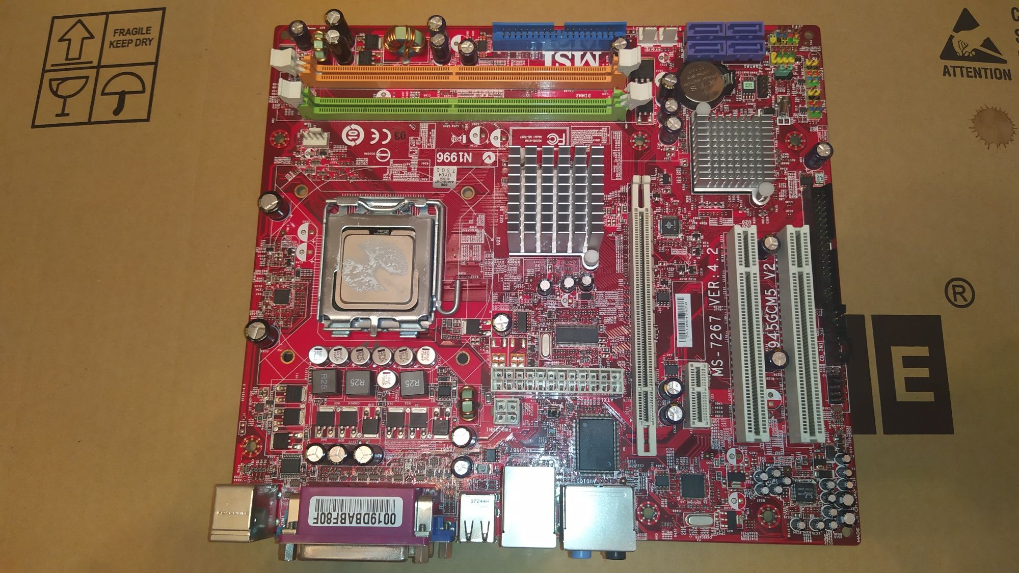 MSI MS-7267 материнская плата материнка LGA775 S775 DDR2 PCI-x16 sata