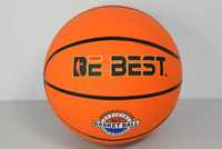 Мяч Баскетбольный 1 вид, 500 грамм, размер №7