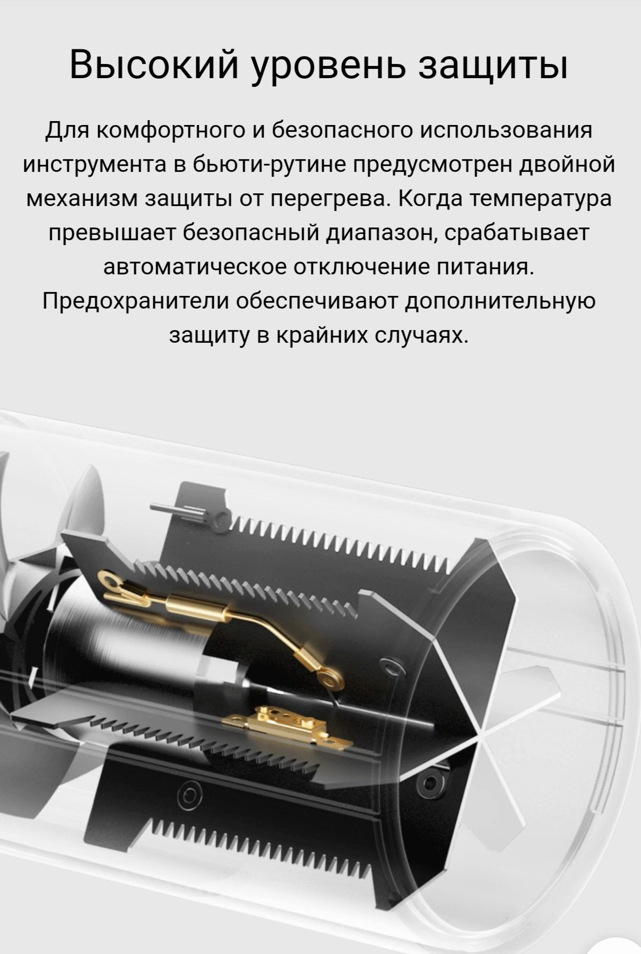 Фен Xiaomi Mija Compact Hair Dryer H101 (White) EU
    
Нет отзывов