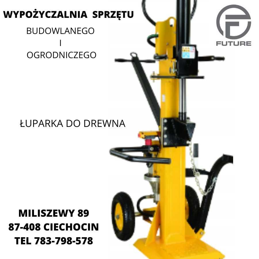 Myjka wysokociśnieniowa cisnieniowa Karcher wypożyczalnia wynajem