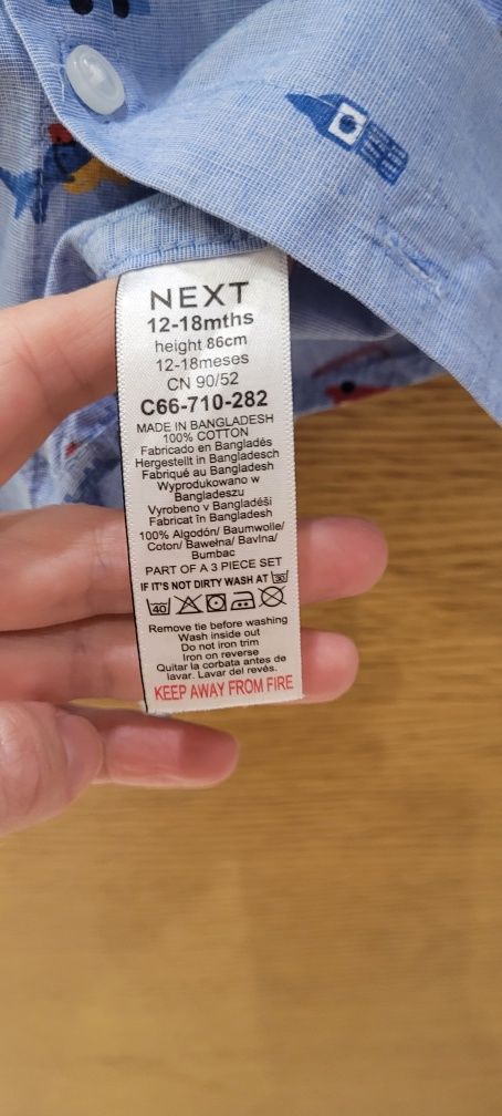 Продам комплект сорочка та шорти Next, розмір.86