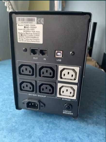 Потужний ИБП ДБЖ UPS 900Вт 1500VA безперебійник інвертор для кватрири