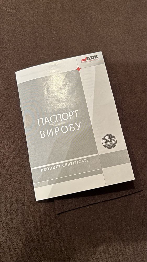 Диван дитячий прямий Юніор еко В7
