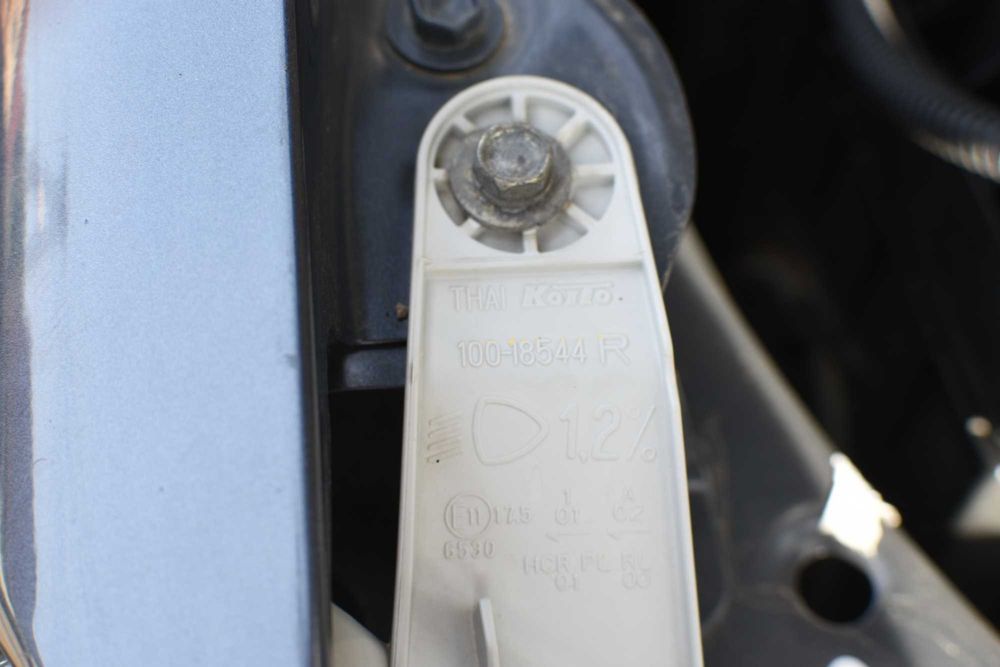 Lampa prawa Isuzu D MAX 2019 r