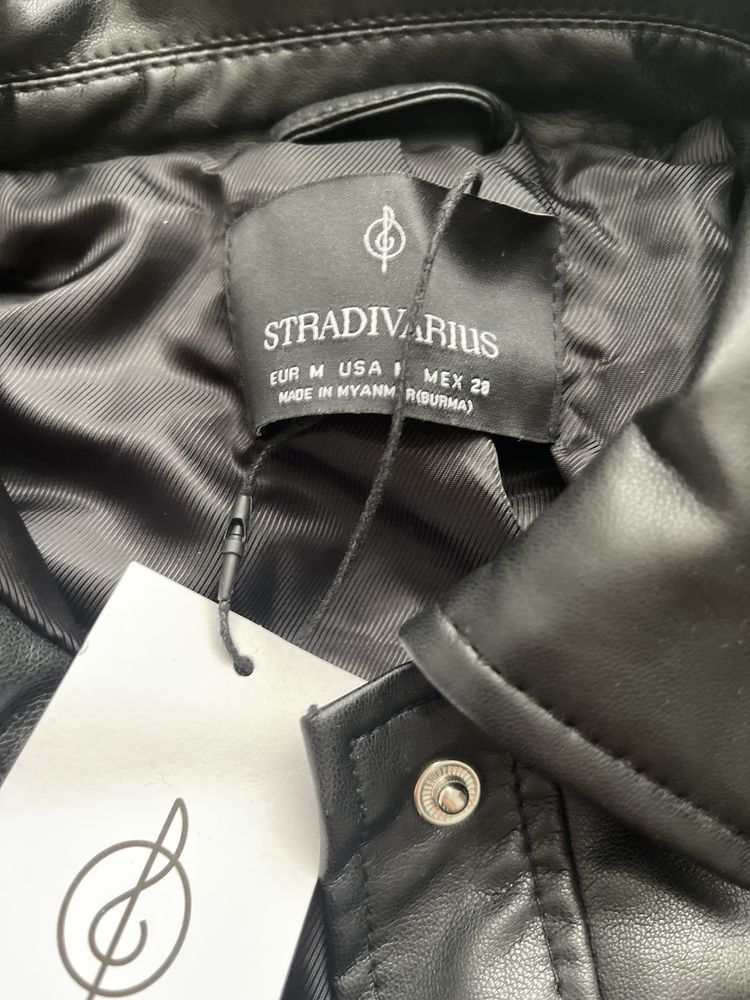 Курточка Stradivarius