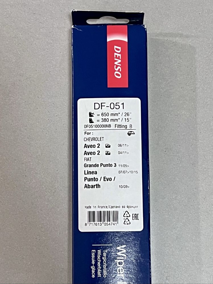 Komplet wycieraczek Denso DF-051