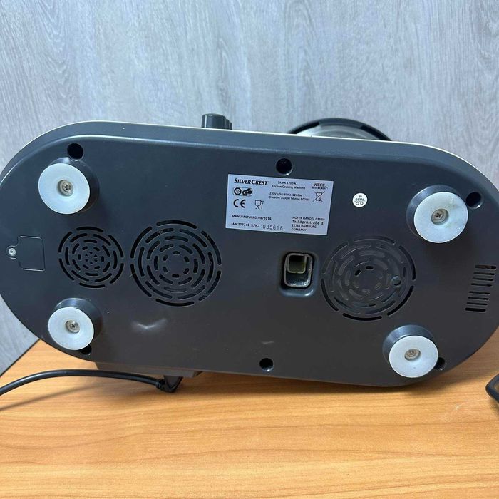 Робот кухонний silvercrest skmk 1100 a1 1000