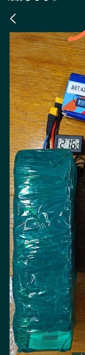 Діагностика батарей