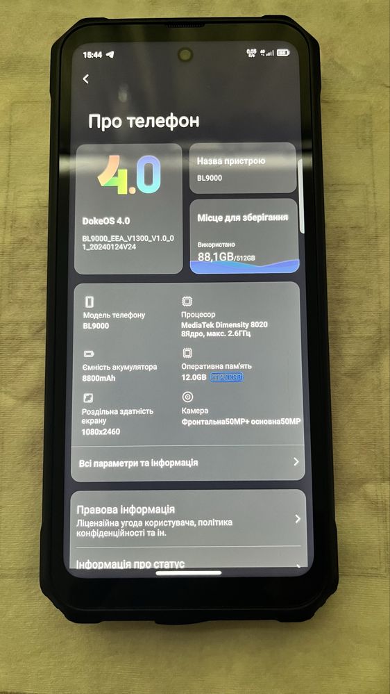Blackview BL9000
