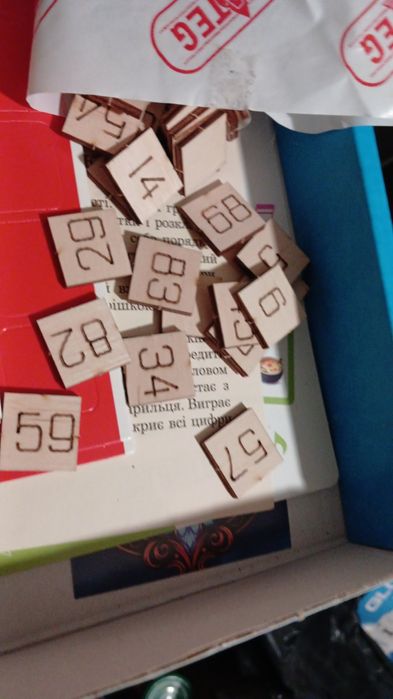 Настольная игра Лото новая весь комплект